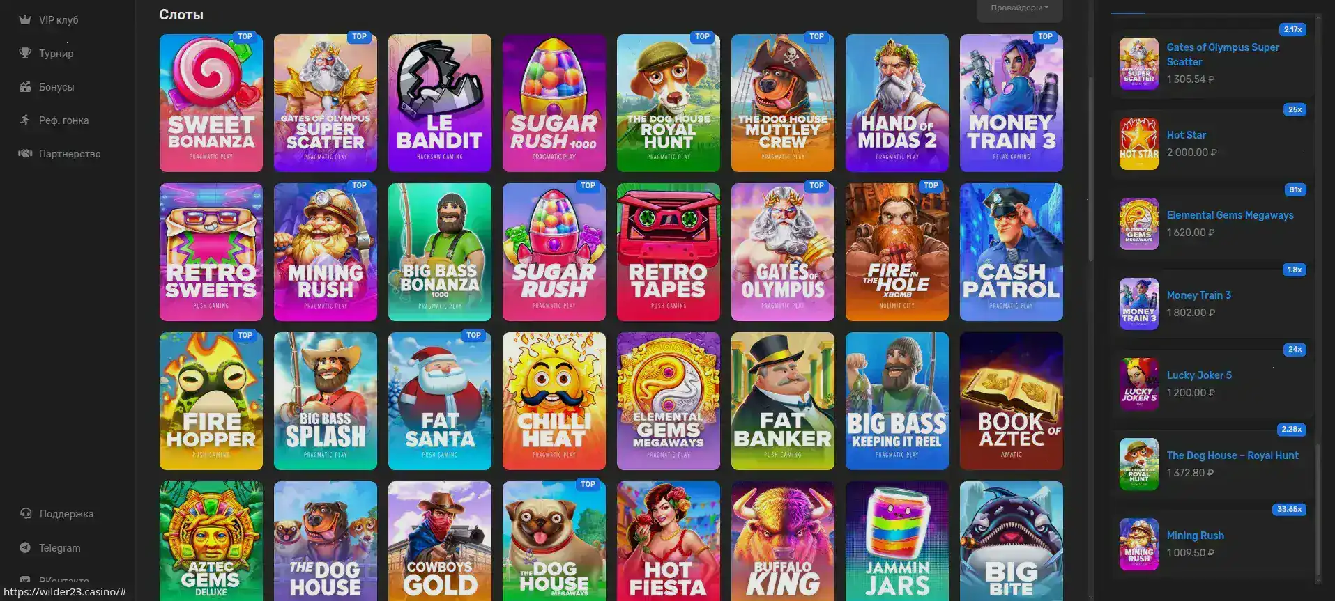 Интерфейс казино Спинбеттер на компьютере и телефоне